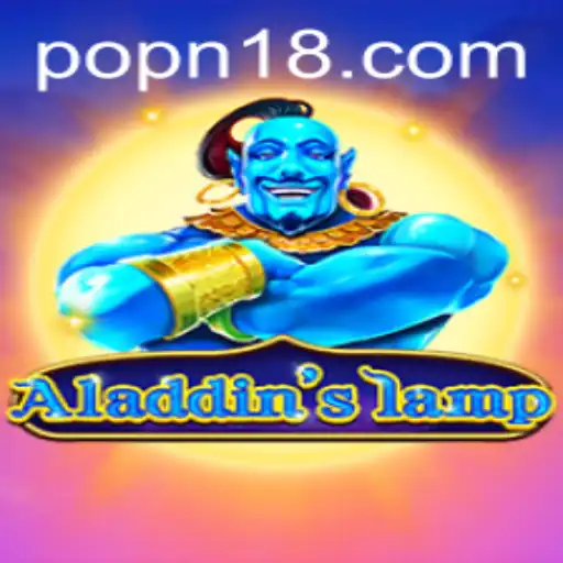 Unveiling the Magic of Aladdinslamp: A Mesmerizing Adventure Awaits