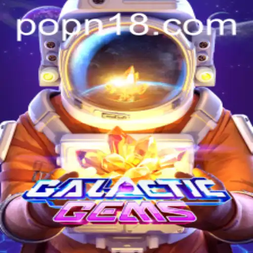 GalacticGems: A Stellar Journey Beyond the Horizon